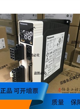 MBDDT2210052400W伺服驱动器库存