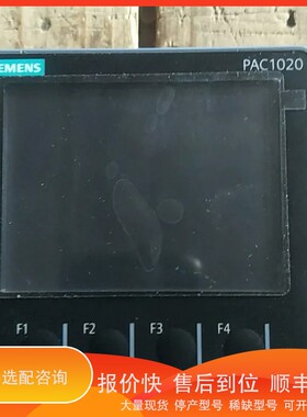 议价 .SENTRON PAC1020电源设备