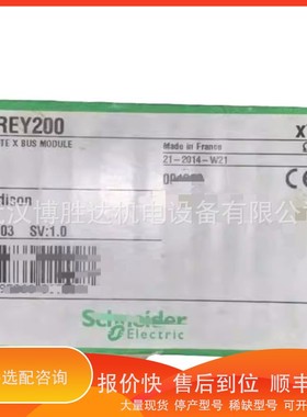 议价 .140XBP01600Sch/neider PLC模块议价