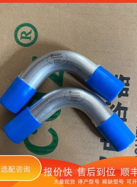 议价 .KUZE接15A的、316LEP级的、3个、