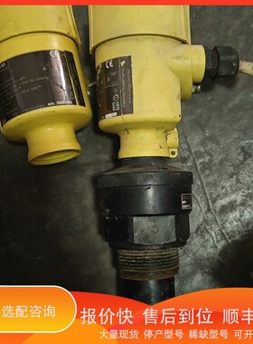 议价 .VEGA威格VEGASON 61超声波液位计，型号SN61.