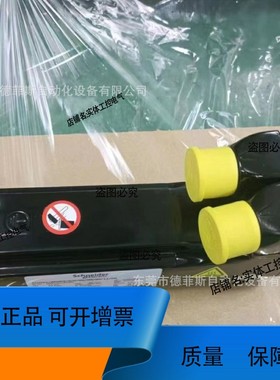 议价维修SH30702P12F2000伺服电机实物拍摄质保优惠议价顺丰邮