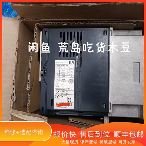 议价 .8I64T400055.00X-1 8I64T400