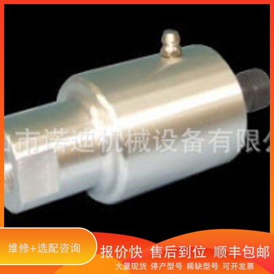 议价 .MADOKA面板门MCON-030-377