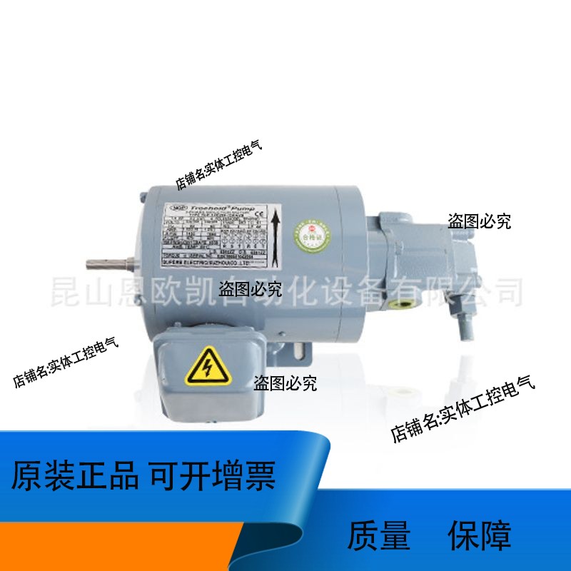 日本NOP油泵电机组TOP-1ME200-13KAVB