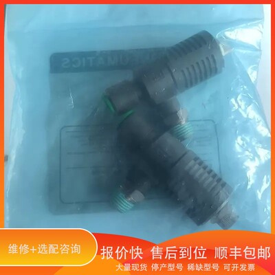 议价 .ASV410F-02-08S，60（库存2个），120