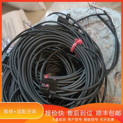 议价 .MOTTE摩特智能UX45槽型光电传感器U型光电开关替代