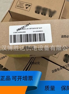 APOW-01C APOW-11C ACS800变频器开关电源板