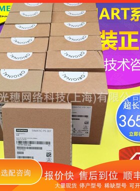 议价 .1FK7101-2AF71-1BG0/1RH1/1RG1/1QA0/1DA0/1BG1/1QH0/1CH1