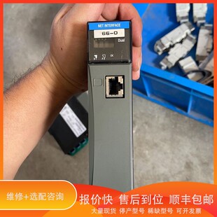 拆机件 议价 .模块TC CCR014 5个 功能正常
