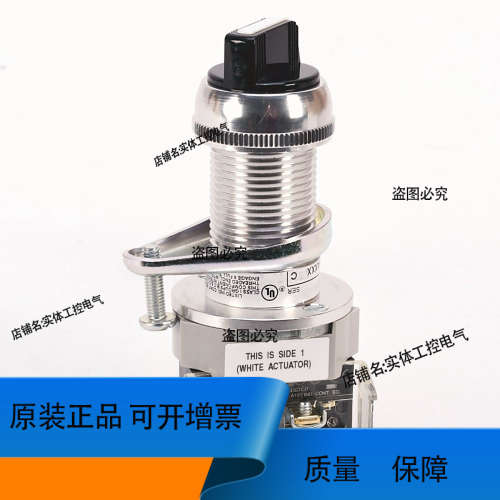 800H-HP2KB6AXXX  罗克韦尔
