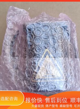 议价 .103M7853-7041