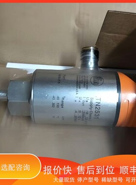 议价 .IFM易福门TN2511 TN2531 TN2435温度传感