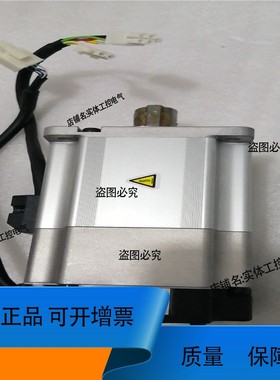 MHME202GCHM MHME202GCHM MHME202GCHM 伺服电机业