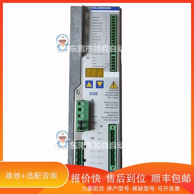 议价 .美国科尔伺服驱动器S30661-NA型号较多咨询议价