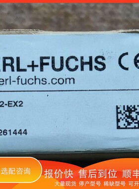 议价 .倍加福P+F模块233753 KFA6-SOT2-EX2