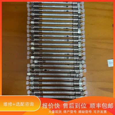 议价 .沃特世安捷伦技尔UPLC超高效液相色谱柱：