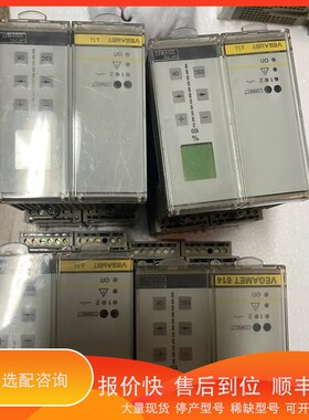 议价 .VEGA MET 614控制装置VEGAMET 614 库存