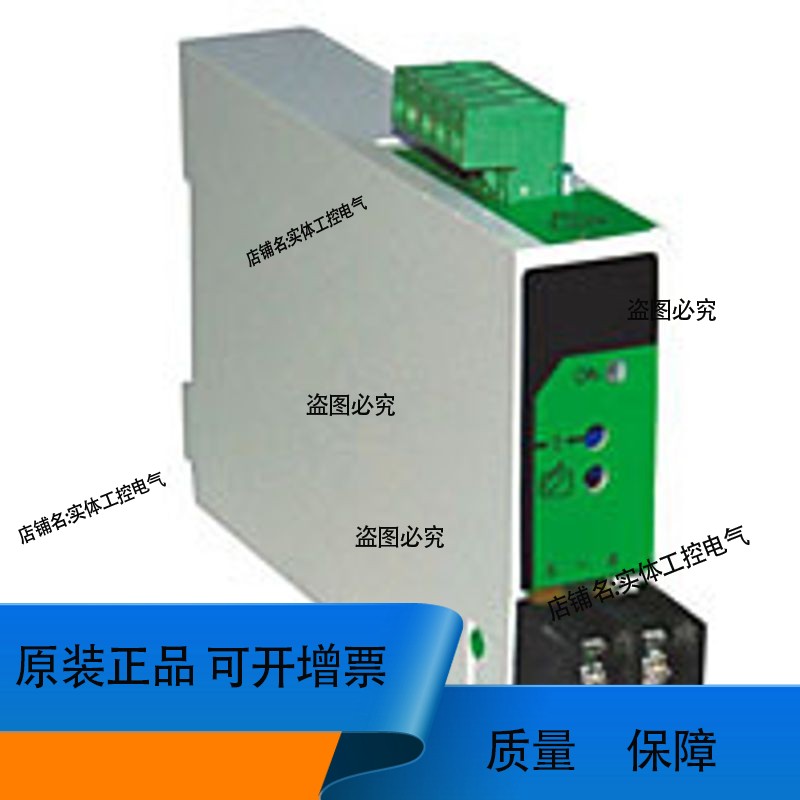 CAS-UC454直流电压变送器0.5级，输入0-150V，输0-5V，电源DC24
