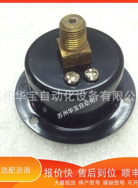 议价 .意大利康茂盛camozzi压力表SM043-P10康茂胜