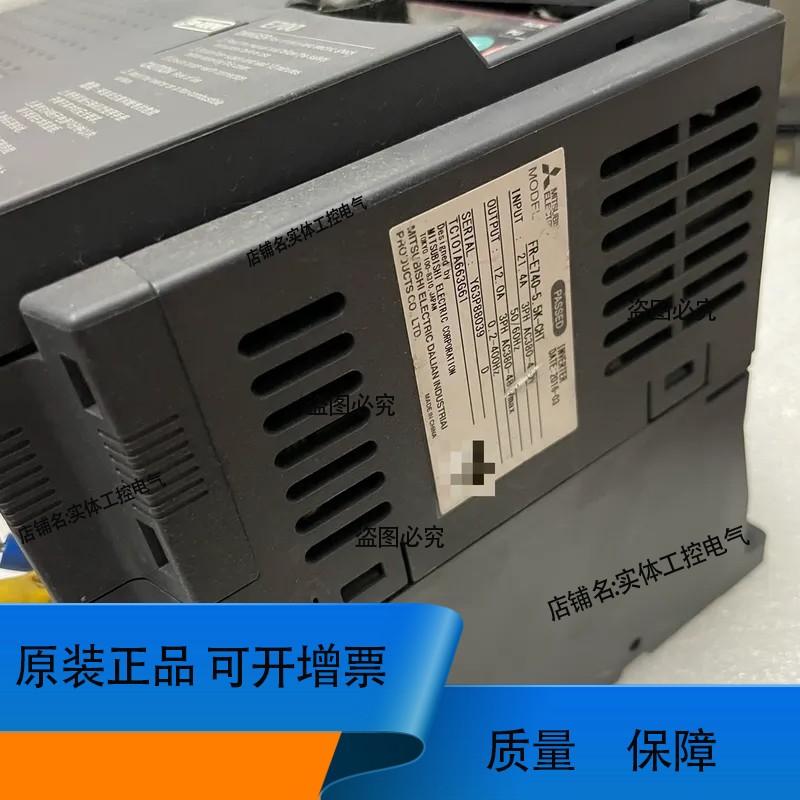 三菱变频器E740系列，FR-E740-5.5K-CHT