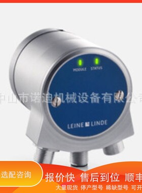 议价 .RENESAS(瑞萨)E10A-烧器HS0005KCU01H