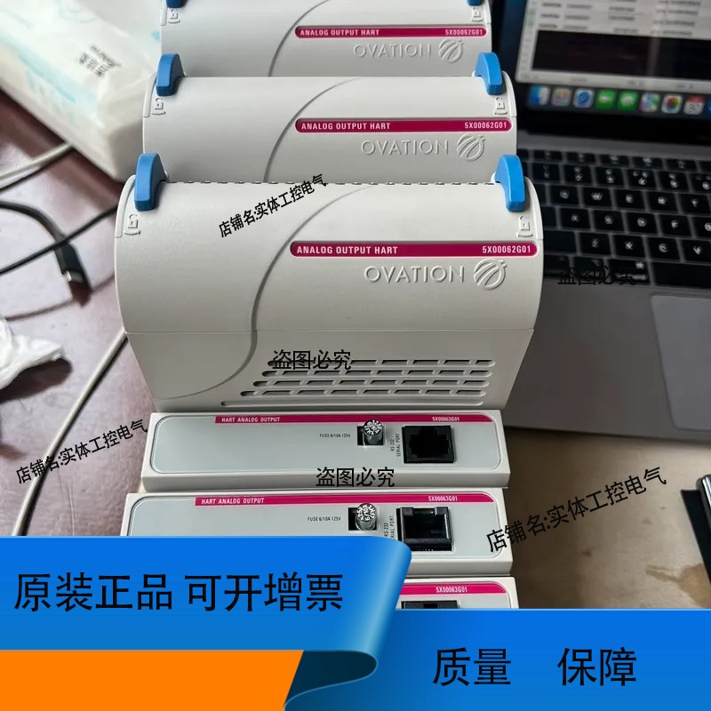 5X00062G01/5X00063G01