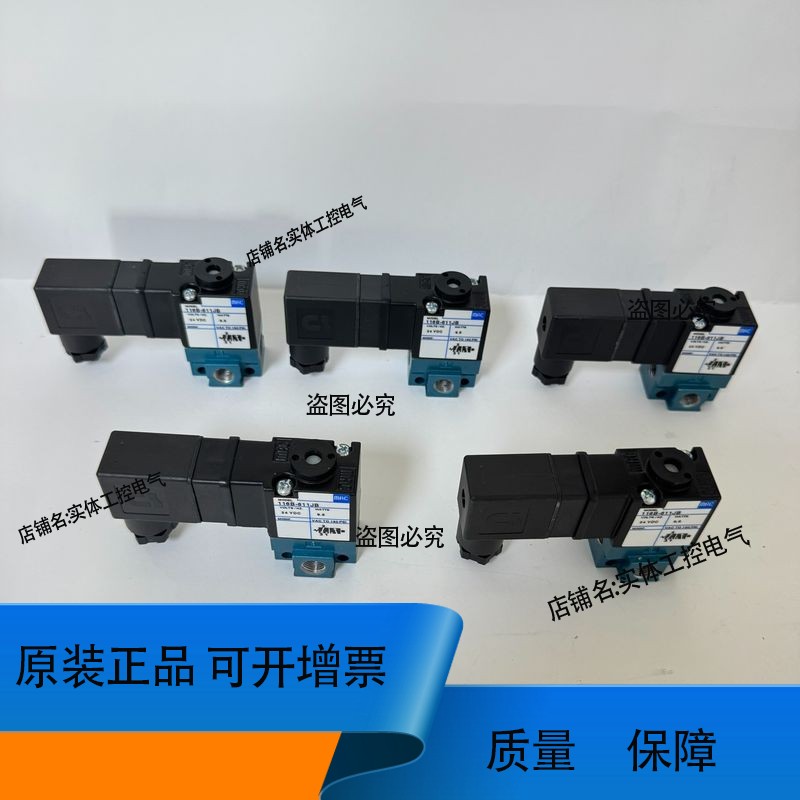 116B-501JM 热销推荐 MAC电磁阀100系列