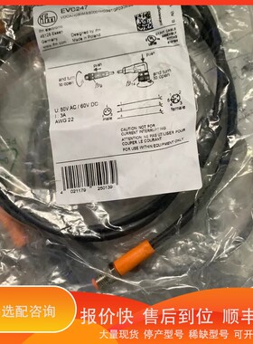 议价 .IFM electronic EVC247 1m ecoma