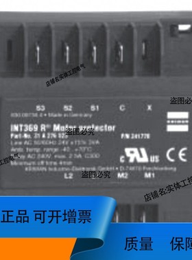 议价维修kriwan保护模块 INT69 FSY Diagnose 22A631S21