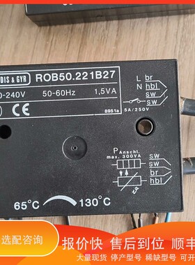 议价 .ROB50.221B27温度调节器