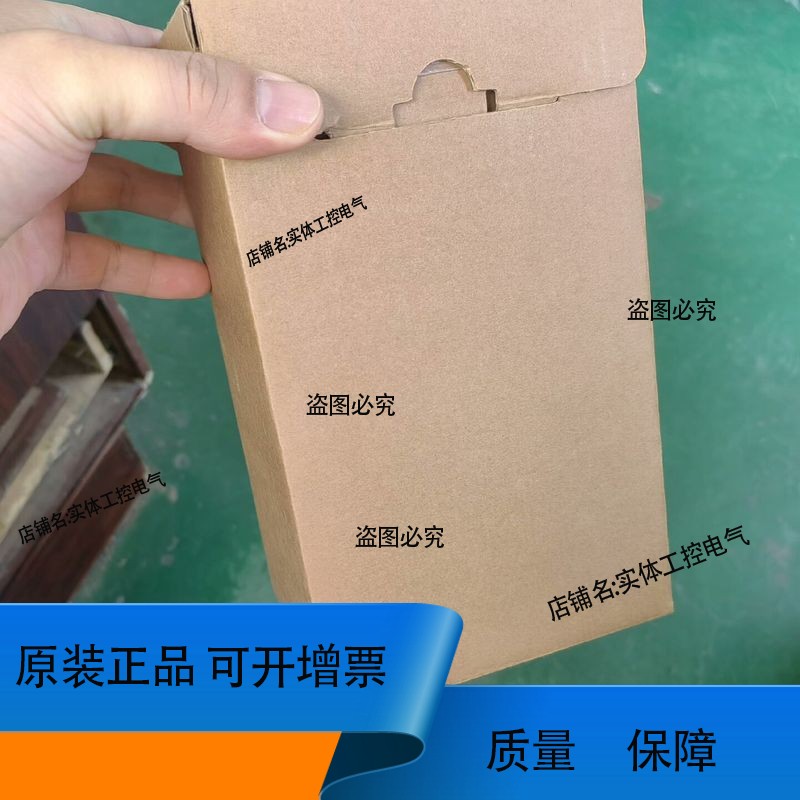 英福康真空计 G025D 0.1 Torr DN16