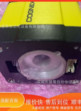 议价 .COGNEX康耐视VV900-00 触摸屏 即拍即发