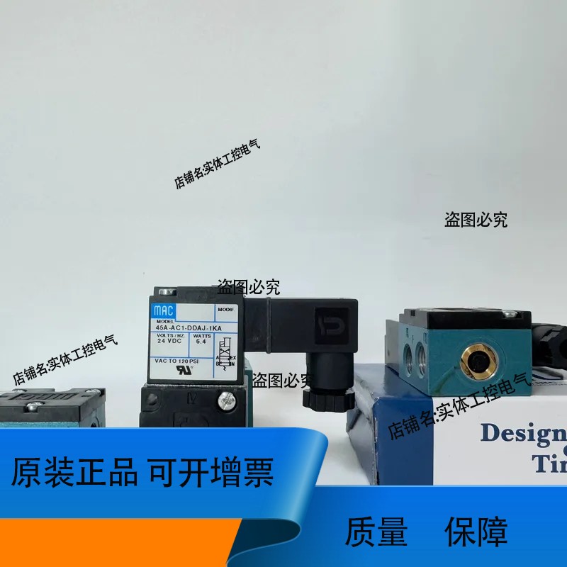 44B-ABA-GFL0-1PA=7190 44系列热销推