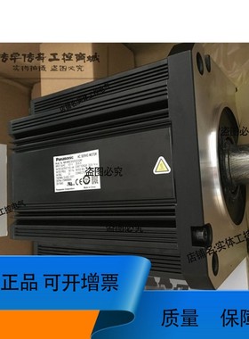 MHME502S4V /MHME502GCHM/MHME502G1H5.0KW伺服电机库存