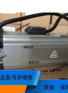 MHMD042P1T400W带抱闸伺服电机库存