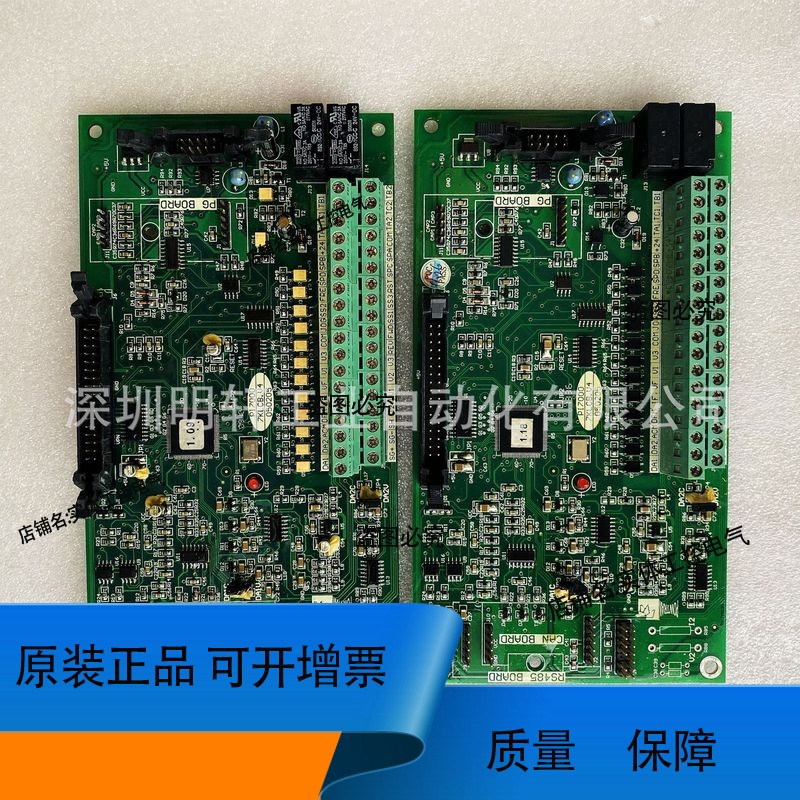 7KLCB.V4 普传变频器主板 CPU板 控制板 PI7800/PI7000/PI7100