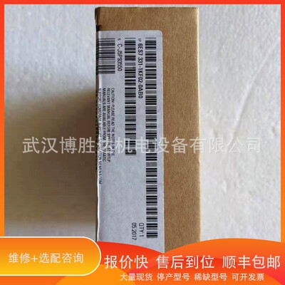 议价 .6ES7131-6BF00-0CA0 模拟量输入模块PLC 6ES71316BF000CA0