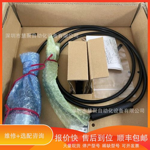 议价 .基恩士OP-88863 OP-88864调整夹具 质保一年