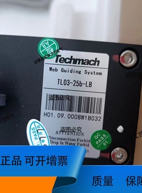 议价.Techmach钛玛科TL03-25b-LB分切卷材应用纠偏推动器