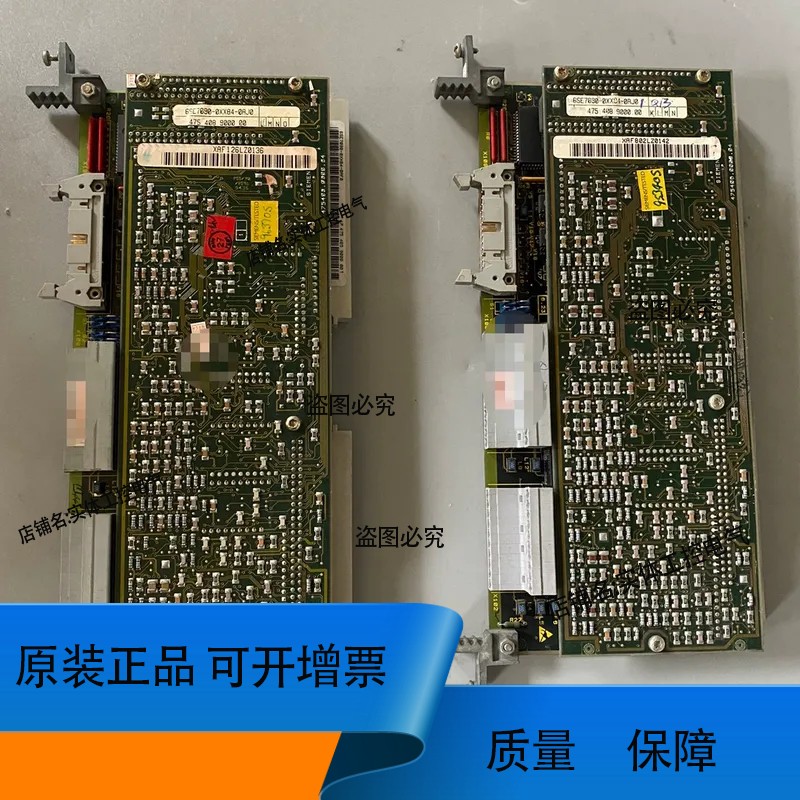 6SE7090-0XX84-00变频器CU2控制板