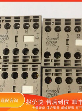 议价 .接触器J7A-E3. J7A-E9DC24VJ7AN-