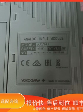 议价 .AAV141-S00
