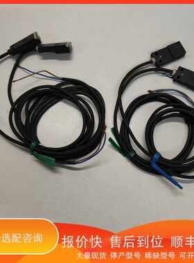 议价 .转让SUNX光电传感器GXL-15FLUI，4个，带