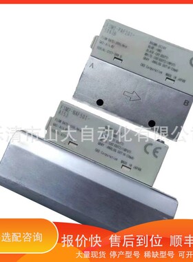 议价 .CKD计FSM2-NAF501-A153-PAF201-S083B-PVF201-S08U-FL45129