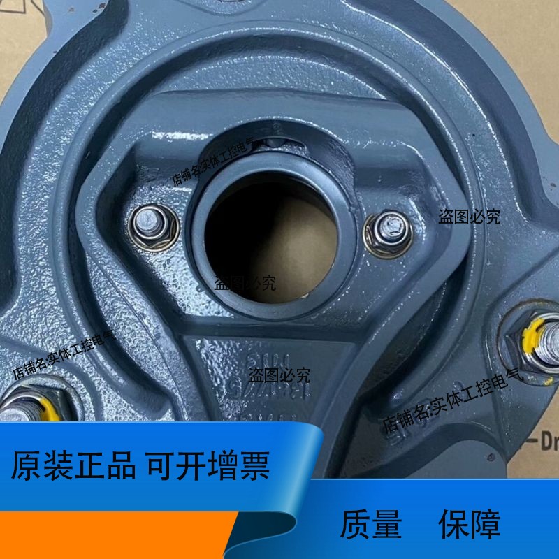 SEW 德国赛威 制动器BM15 HF150NM400AC有