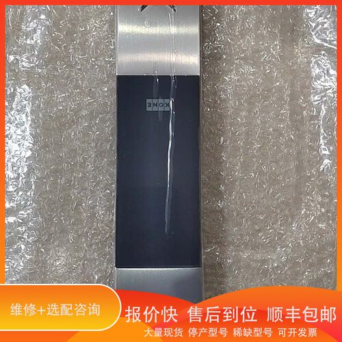 议价 .通力KSS280外呼面板KM1368868G04原厂