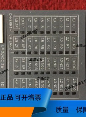 议价维修ABB DX522