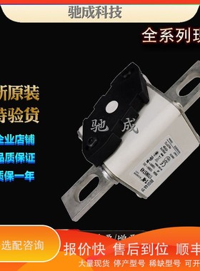 议价 .巴斯曼170M5775 170M5813 170M5759 厂价格 低压丝