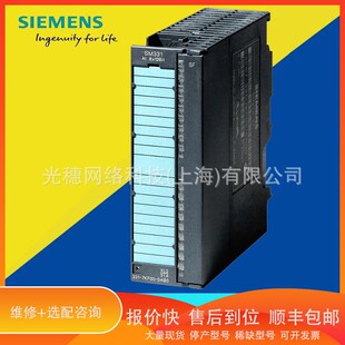 5RDOO 议价 0AB0PLC模拟量模块M332 5RD00 OABO .6ES7332